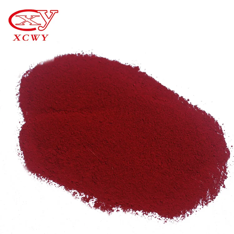 コンゴレッド染料ダークレッド外観別名ダイレクトレッド28