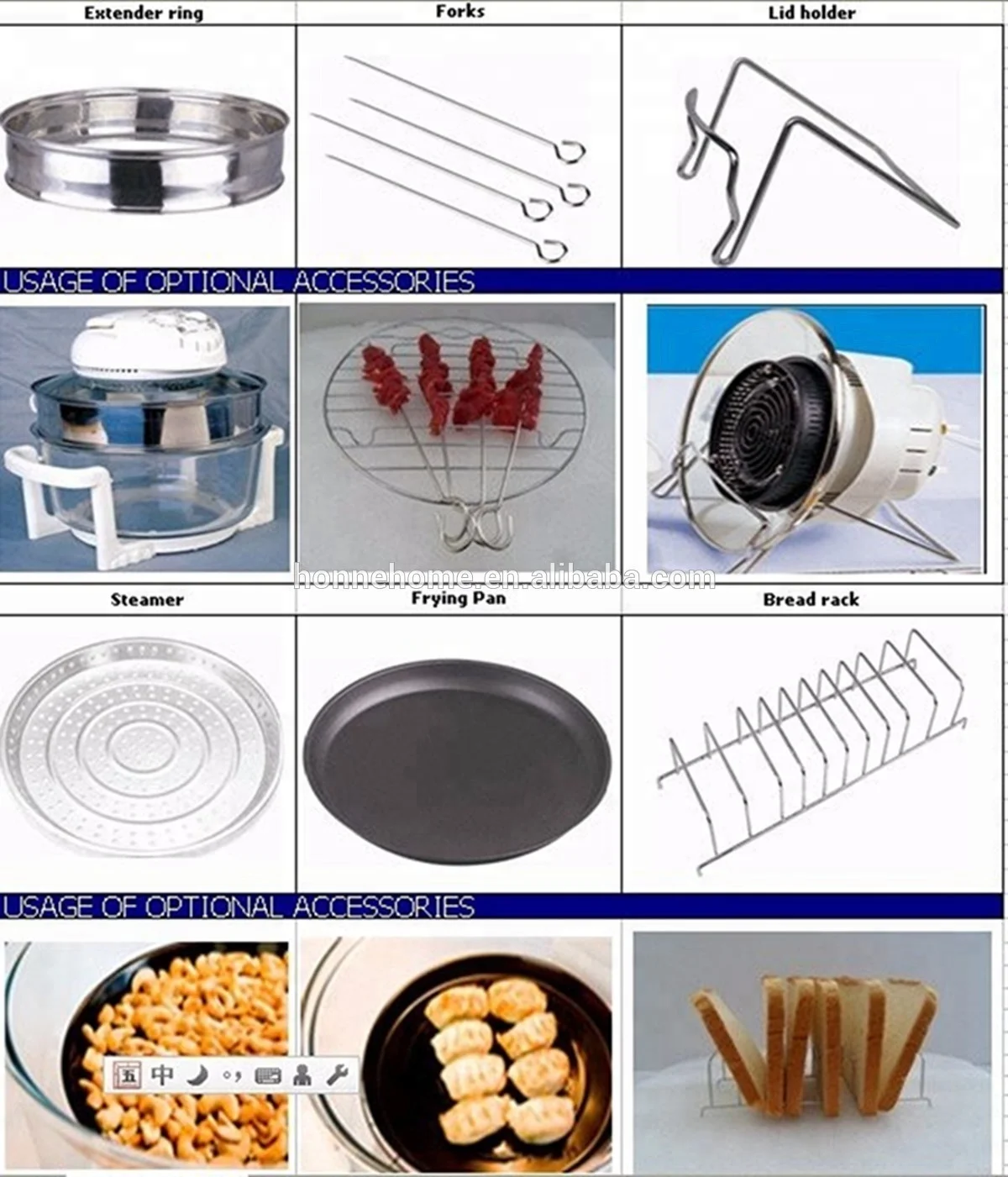 Electric 12L Glass Pot Halogen Convection Oven