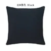 22 # สีดำ