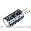 Farah capacitor 2.7V 1F super capacitor volume 8mm * 12mm