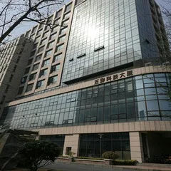 Wuxi Posen International Trading Co., Limited 1