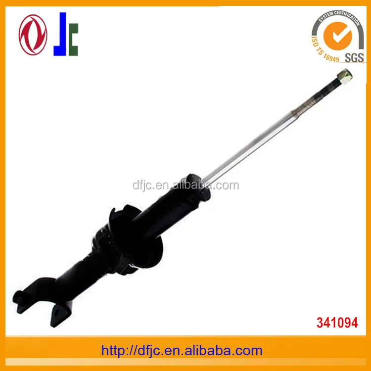 armstrong Shock Absorber Cross Reference
