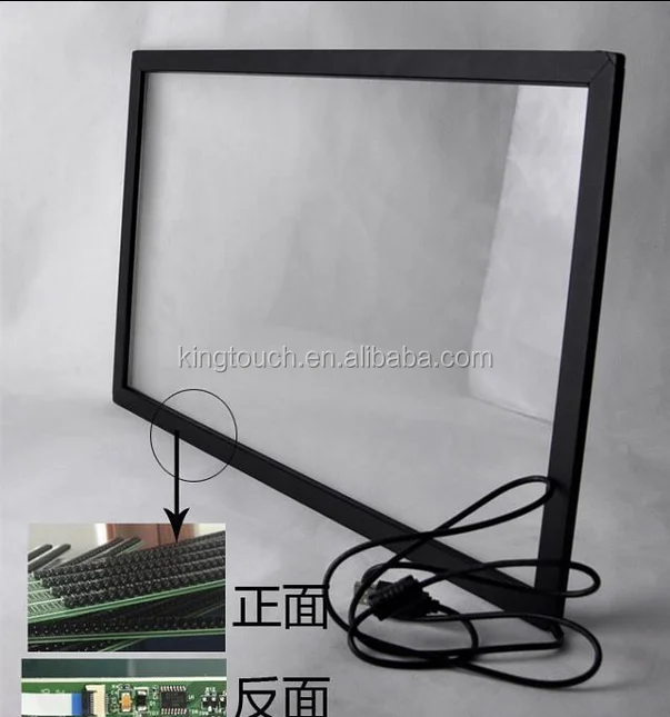 infrared touch screen monitors price