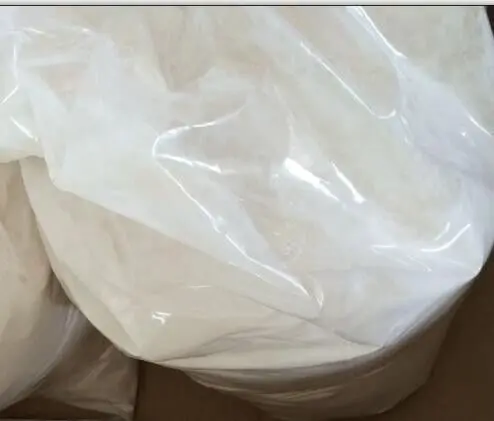 EDC HCL/EDAC 99% / 1-(3-Dimethylaminopropyl)-3-ethylcarbodiimide Hydrochloride CAS 25952-53-8