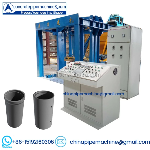 
 Машина для производства бетонных дренажных труб  