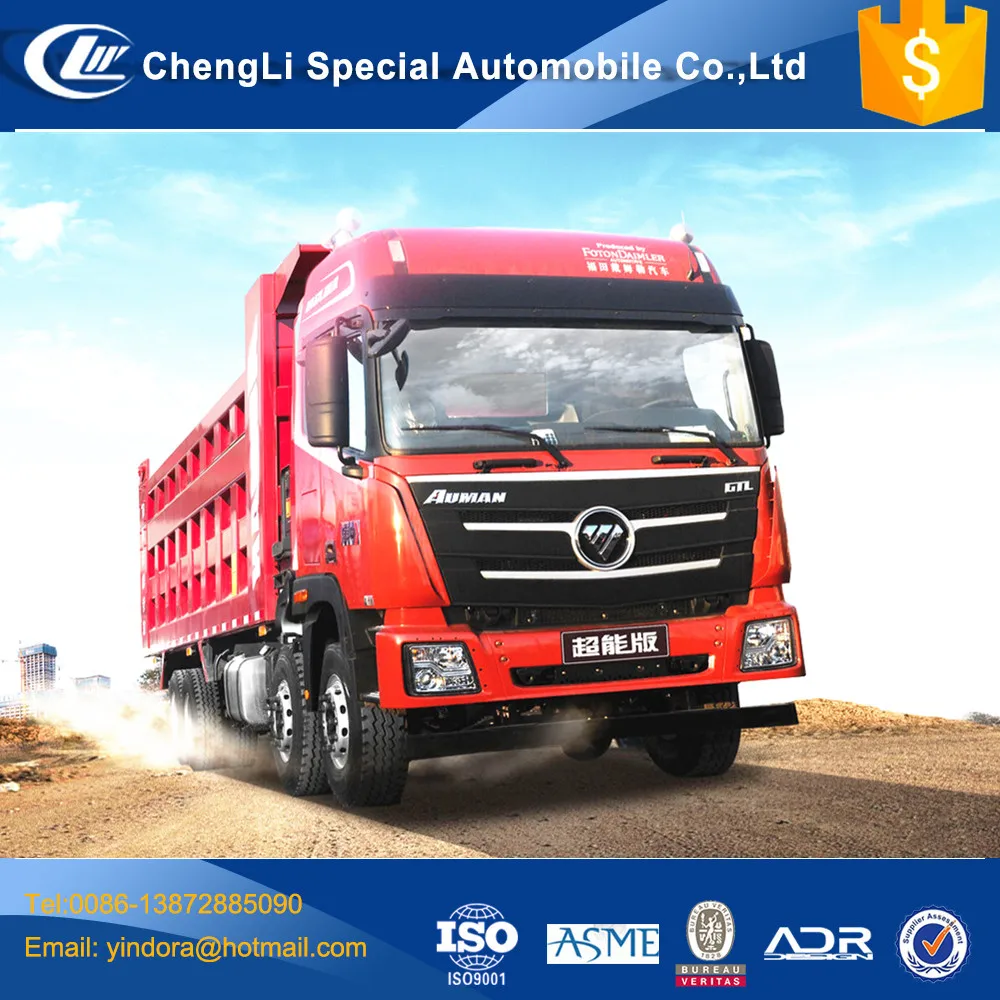 Foton 8*4 24m3 25m3 28m3 30m3 油圧フロントティッピングダンプトラック