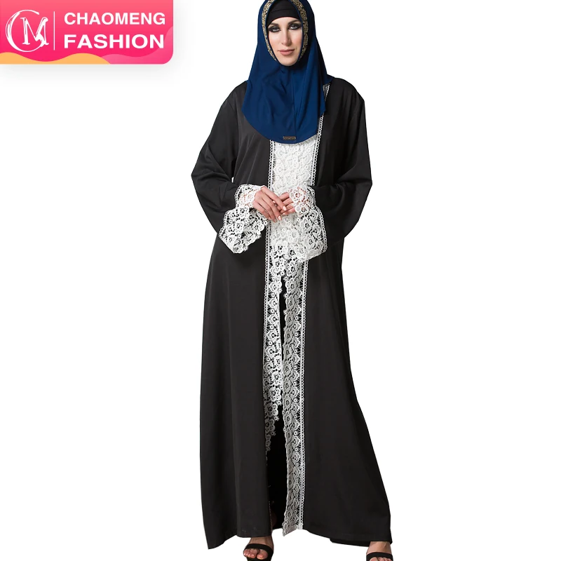 open abaya jacket