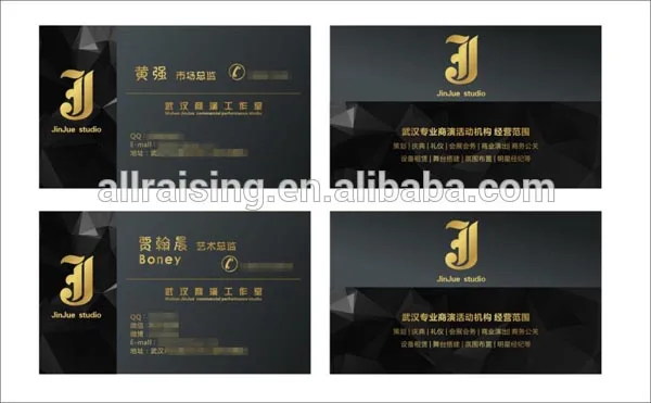 Visiting Card Cutting Machine A4 A3 Business Calling Card Die Cutting Machine Price Automatic Name Business Card Slitter Cutter