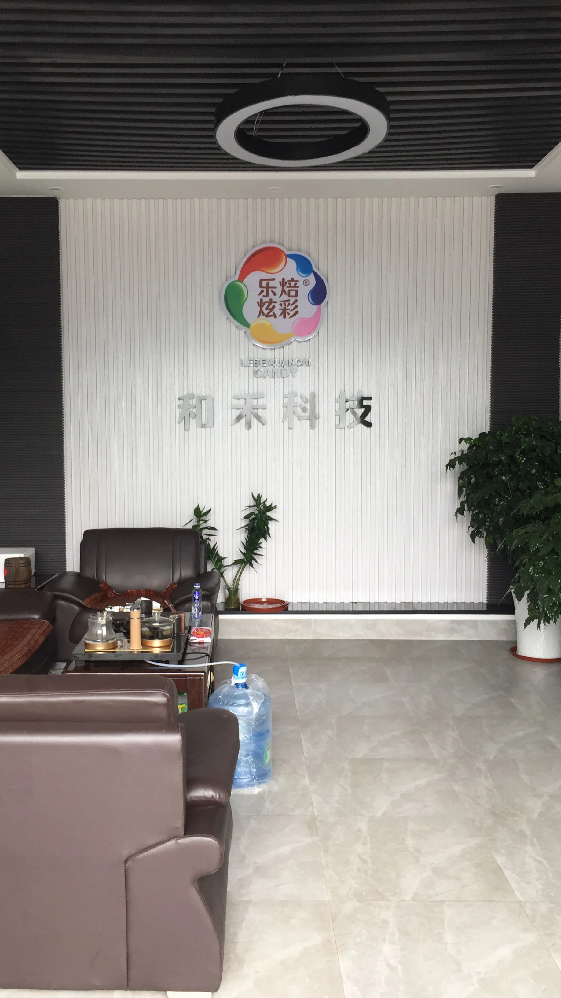 Shantou Hehe Technology Co., Ltd.
