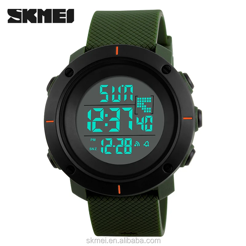 Skmei hotsell 1243 price