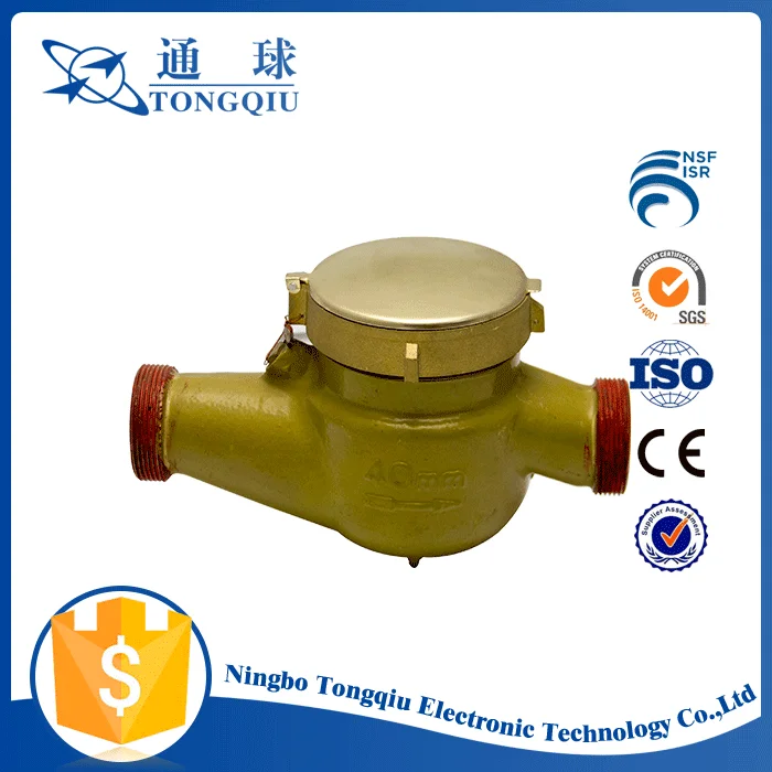 Different Models of ISO 4064 Class C Water Meter