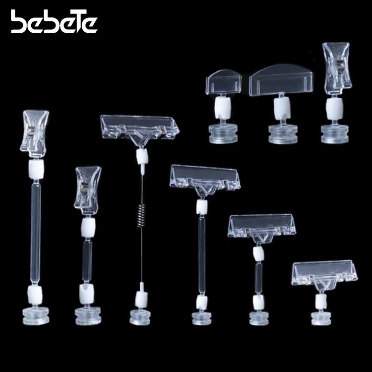 
 Пластиковые двойные вращающиеся зажимы для ценников, большой популярный регулируемый зажим, стильная вещь, полка для вывески, держатель с зажимом  