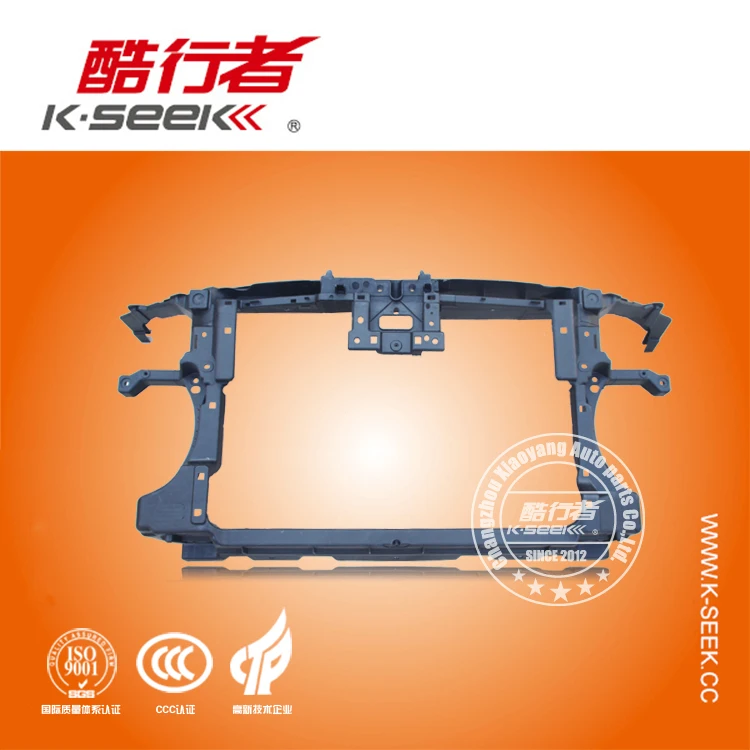 Details about Driver Side Radiator Support For 2012-2015 Volkswagen Passat Primed Side panel Details about Driver Side Radiator Support For 2012-2015 Volkswagen Passat Primed Side panel