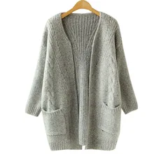 2015 Autumn Korean Version Solid Color Pocket Loose Sweater Female Long Sweater Cardigan Sweater