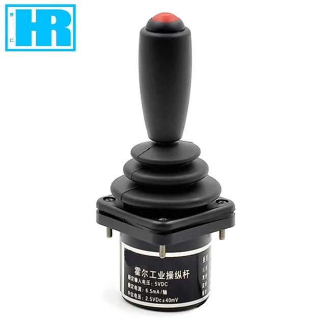 SJ600 3 Axis Joystick for Power Wheelchairs