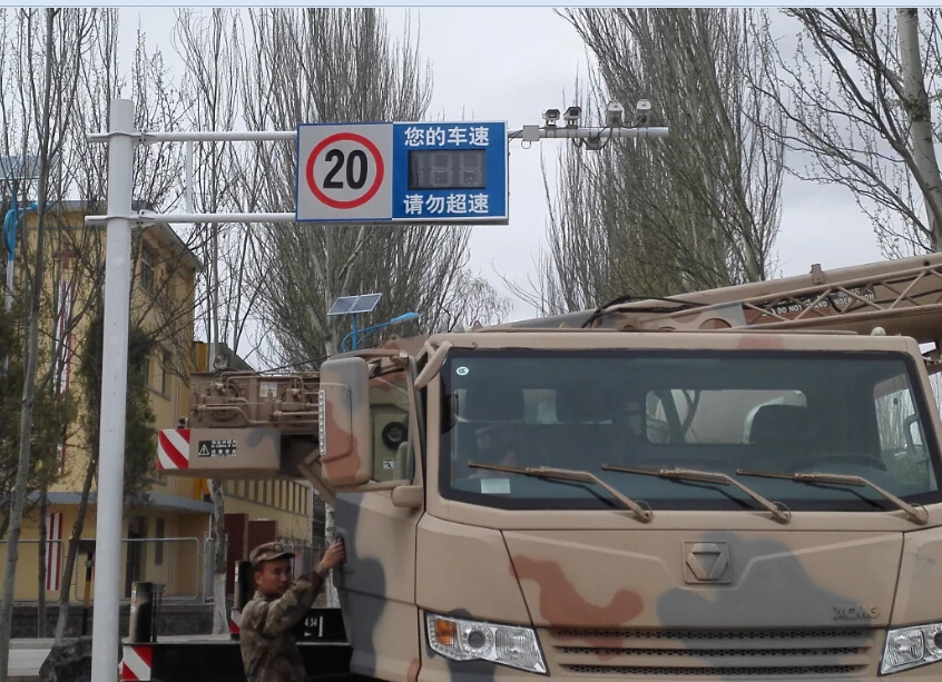 
Скоростная радарная камера, система съемки радаров 