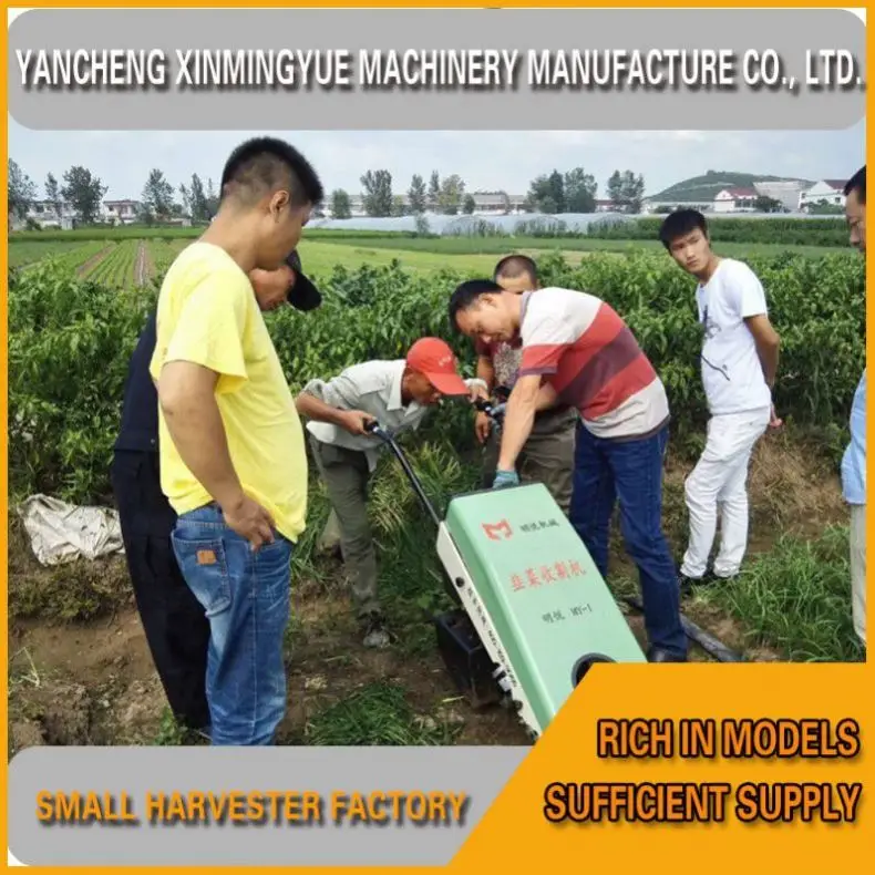 Okra Chinese Chives Harvester Green Leek Reaper Machine