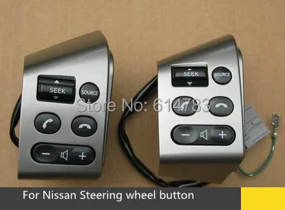кнопки управления nissan bluebird sylphy кнопки управления nissan bluebird sylphy
