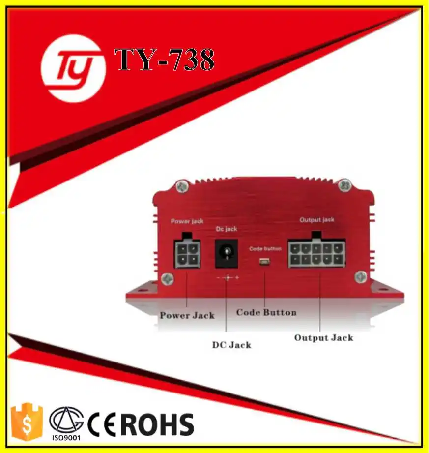 Hi-Fi мотоцикл MP3 с системой сигнализации