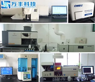 Цена за кг из 99.99% чистого Y2O3 иттрия