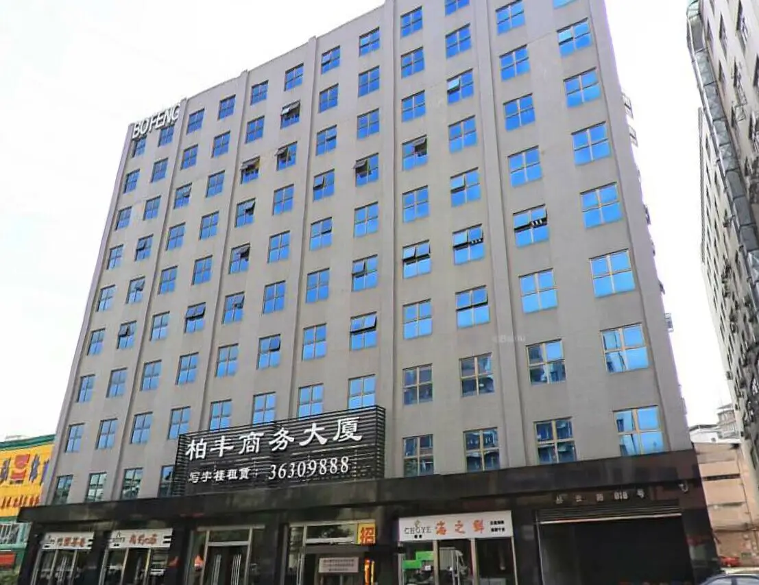 Guangzhou Growingtop Machinery Parts Co., Ltd.