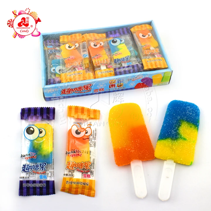 guitar soft lollipop