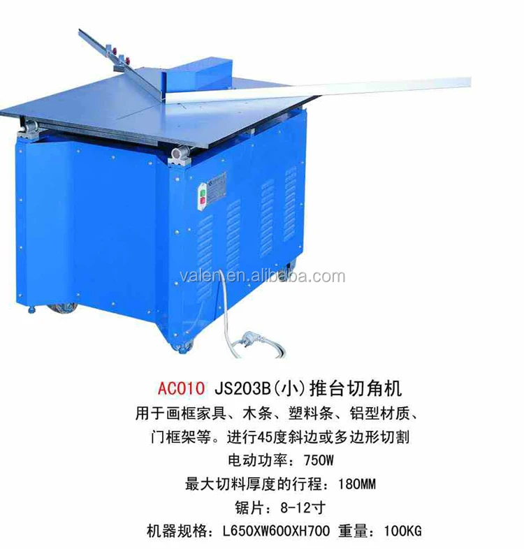 Use for Painting Mirror Picture Frame Photo Frame Cutting Tools Making Machine
