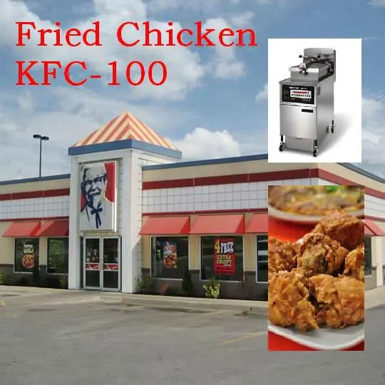 KFC St.Lucia, Vieux Fort (+1 7587247325)