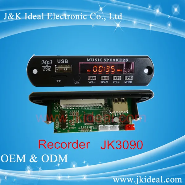 JK3090 mp3 recorder модуль с динамиком