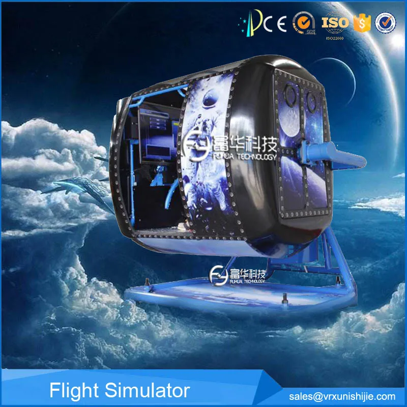 
Vr-симулятор полета, вращающийся на 720 градусов 