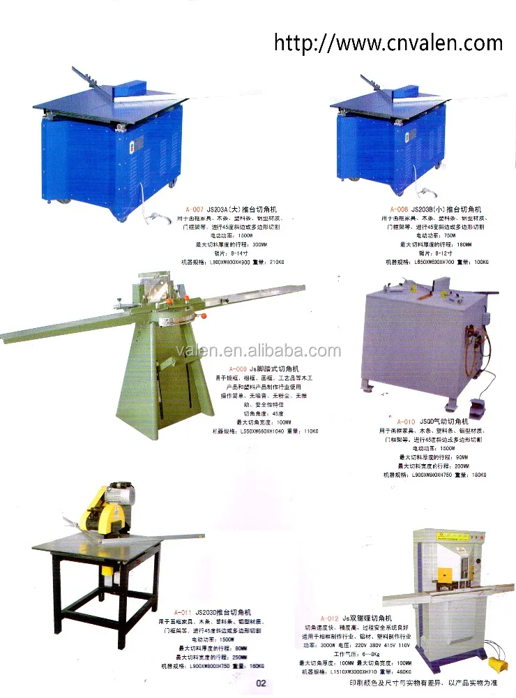 Use for Painting Mirror Picture Frame Photo Frame Cutting Tools Making Machine