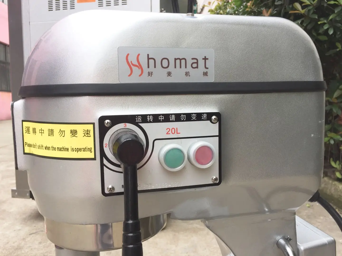 
Планетарный миксер 20 л, миксер для теста для тортов 