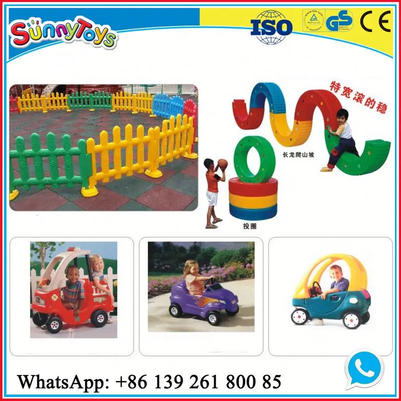 Подержанная школьная мебель для продажи, детский игровой набор инструментов, игрушка