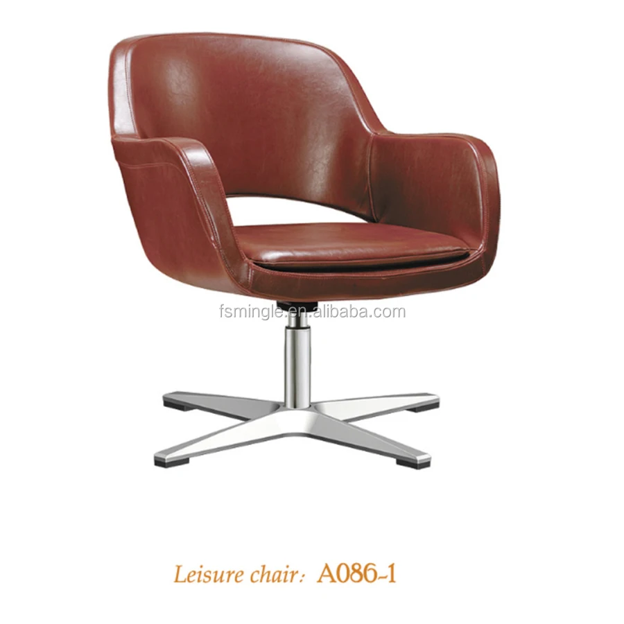 Искусственная кожа подлокотник вращающееся кресло стул отдыха с подвижными