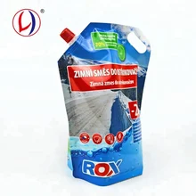 Guangdong Lihong Packaging Co Ltd Plastic Packing Film Plastic Packing Bag