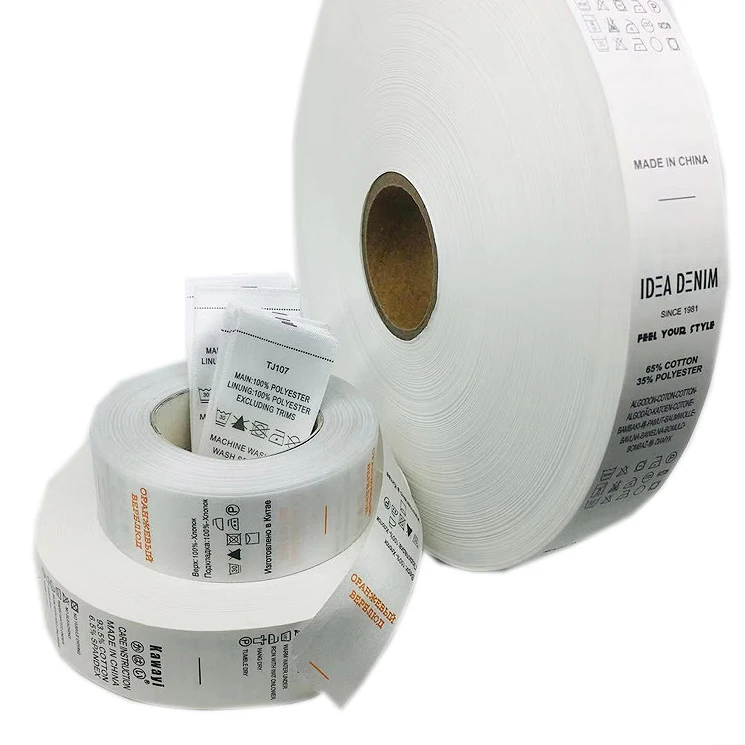 High Quality Labels Supplier Custom Instruction Clothing Nylon Wash Care  Neck Label Clothing Private Brand Name Logo  Label