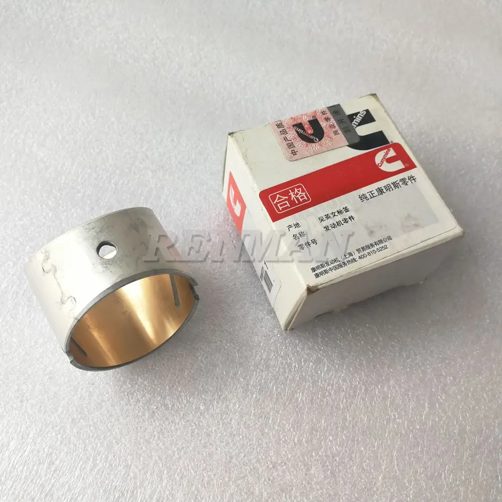 Cummins Engine Piston Bushing 6ct Connecting Rod Bushing Buy Piston Bushing Connecting Rod Bushing Cummins Connecting Rod Bushing Product On Alibaba Com