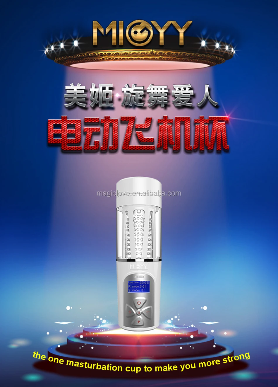 電気回転男性オナホールセックスうめき声相互作用セックスマシン持続トレーニングlcdディスプレイ膣大人のおもちゃ男性 Buy 男性オナホール大人のおもちゃ 大人のおもちゃ膣回転男性オナホール 電動回転男性オナホール大人のおもちゃ男性 Product On Alibaba Com