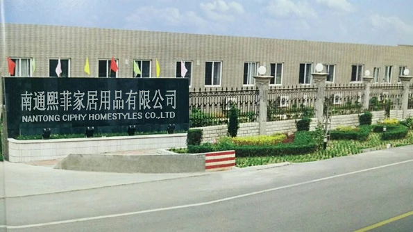 Nantong Ciphy Homestyles Co., Ltd 1
