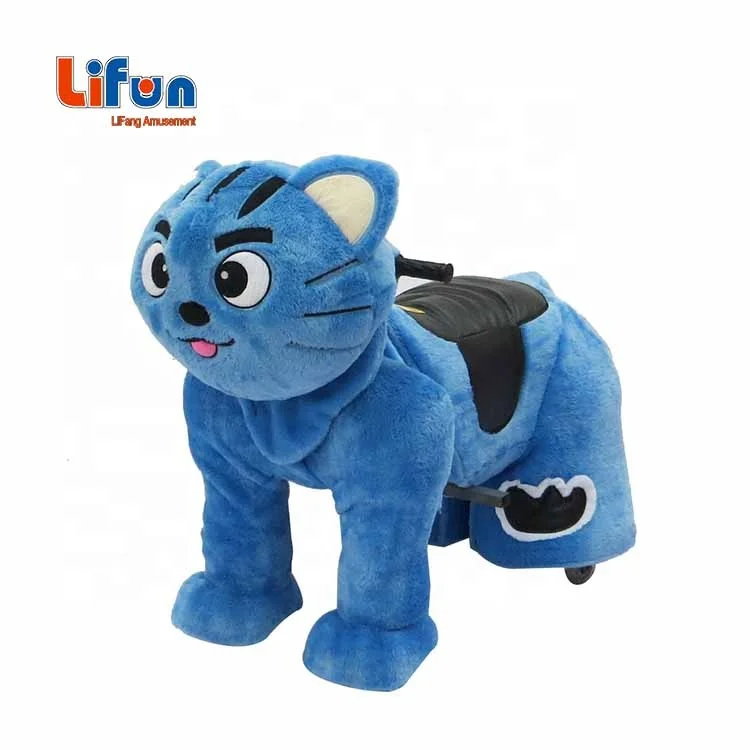 Factory Outlet Cheap Amusement Park Stuffed Electric Animal Kiddie Ride Gamer