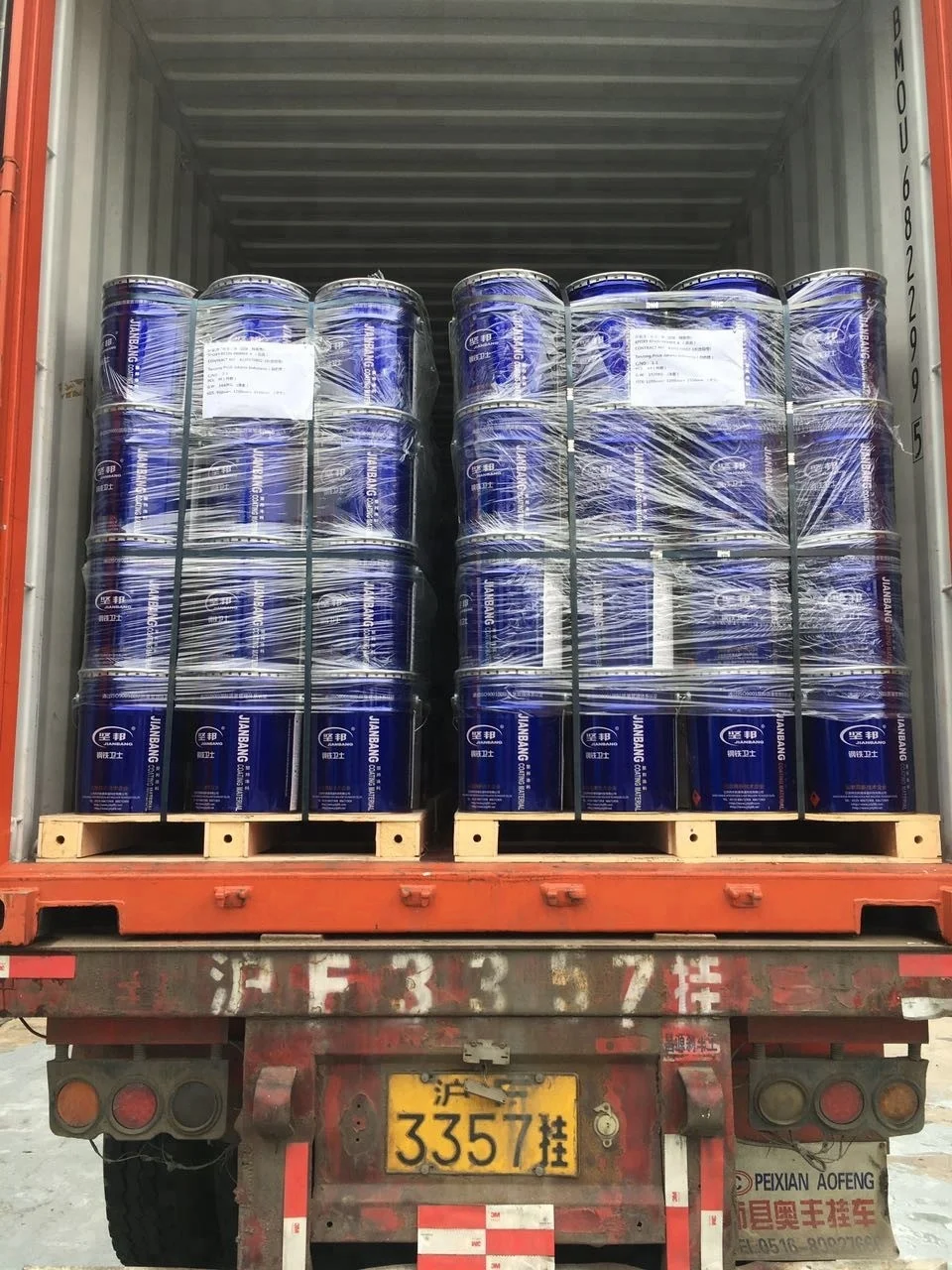 Ims Polyurethane Waterproof Paint For Concrete Floor Or Rooftop Coating Reflective Roof