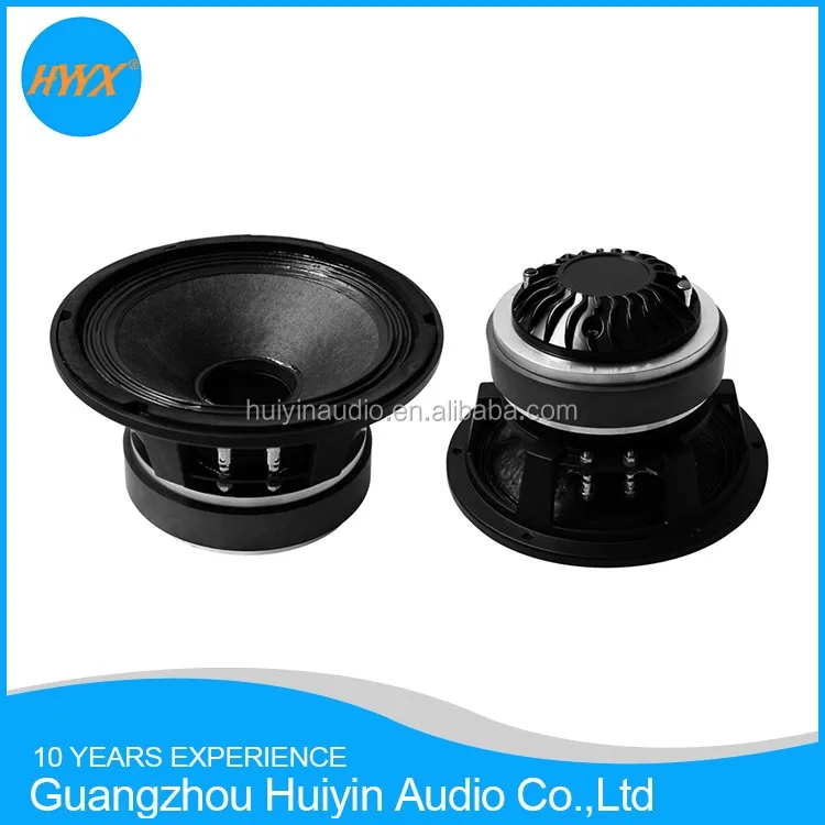 product huiyin oem factorys 8 inch full frequency coaxial speaker high power 8 ohm 600w output professional aluminum material 900w-5