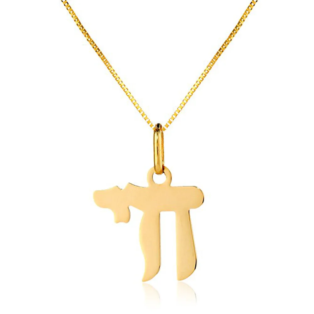 Hebrew Letter Pendant Necklace -Alibaba.com