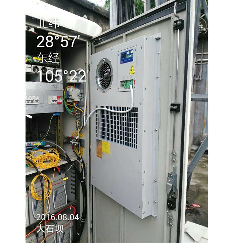 Настроить прочный открытый электрический корпус блок Охлаждения