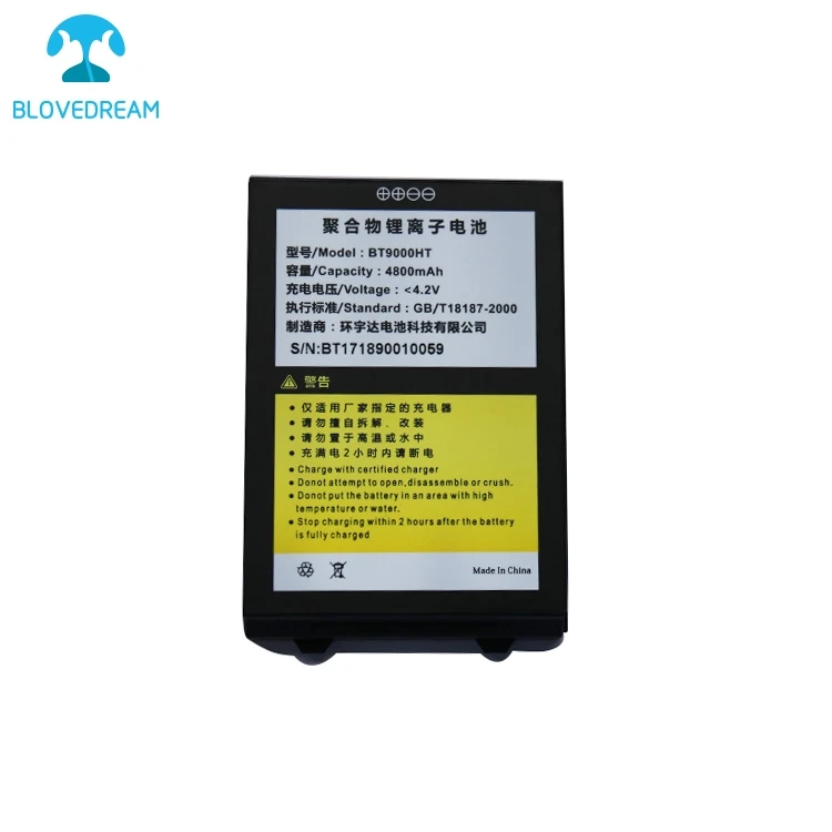 Недорогая литиевая аккумуляторная батарея литий-ионный аккумулятор высокой емкости