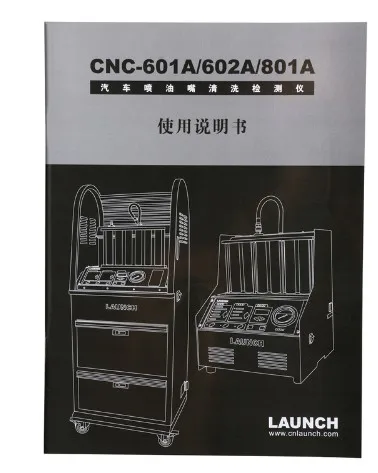 
 100% Original Launch CNC-602A Injector Cleaner & Tester CNC602A  