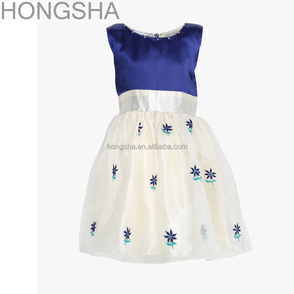pics of baby frocks