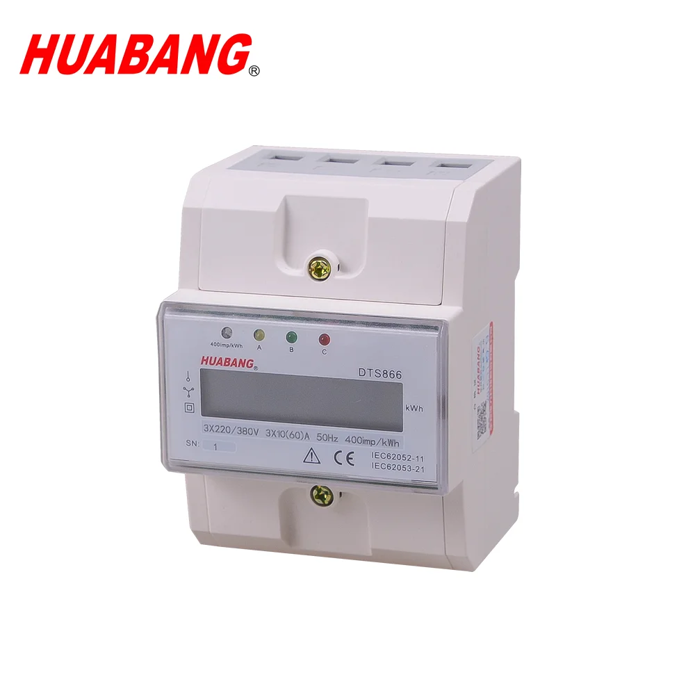 DDM100TC Three Phase Din Rail Energy Meter 3 Phase kWh Meter 4p Lcd Display Electricity Meter