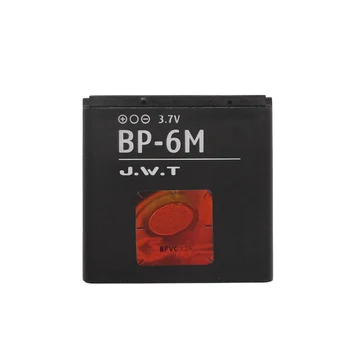 ELLENNE BATTERIA PER NOKIA BP-6M, BP6M, N73, N93, 9300, 6280, 1100MAH | ELLENNE Garanzia di qualità ELLENNE BATTERIA PER NOKIA BP-6M, BP6M, N73, N93, 9300, 6280, 1100MAH | ELLENNE Garanzia di qualità