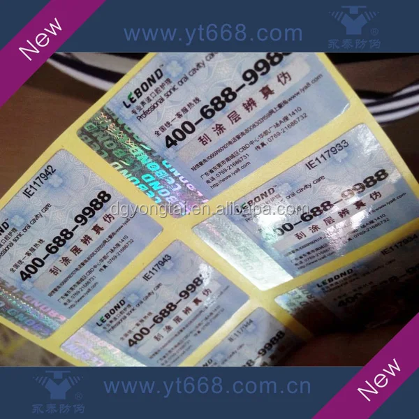 Security Scratch off Hologram Label Sticker Printable Hologram Sticker Laser Label Scratching off Sticker